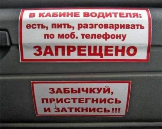 Книга смеха: Добавление подписчиков