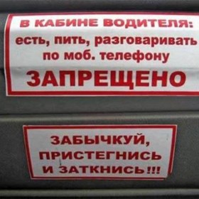 Книга смеха: Добавление подписчиков